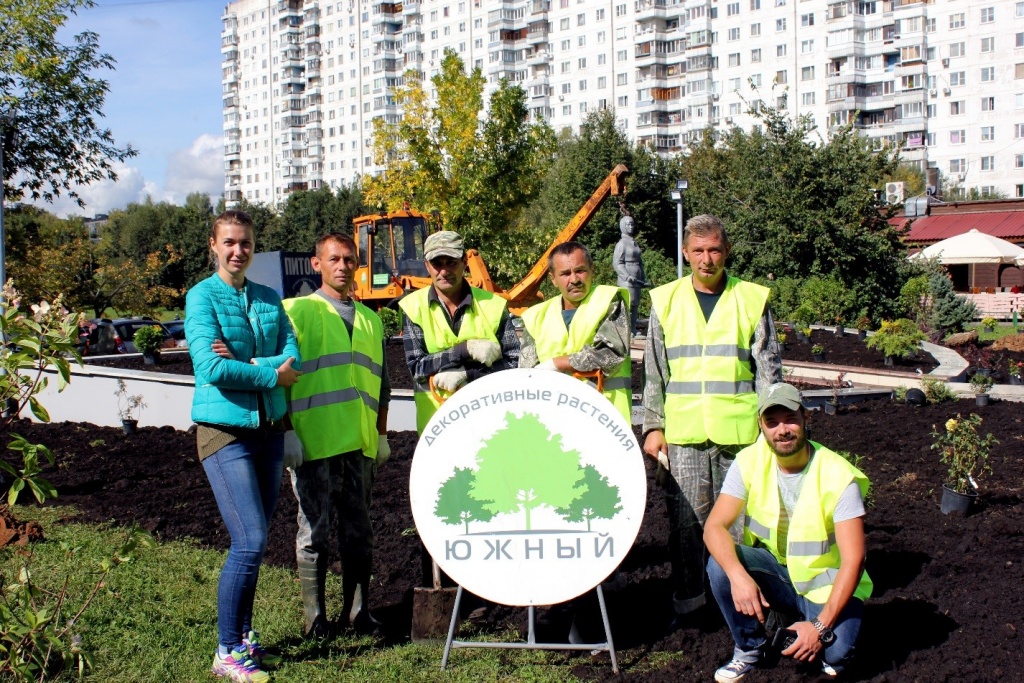 Сотрудники садового центра Южный работавшие в Чертаново